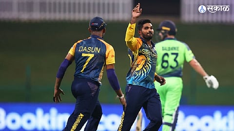 T20 World Cup