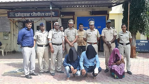 Criminal Arrested