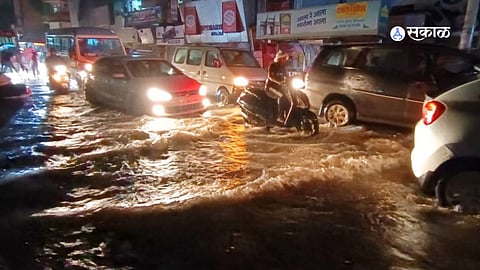Pune Rain