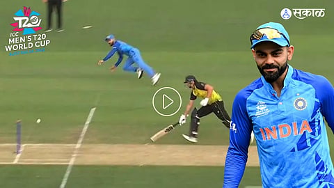 Virat Kohli Video