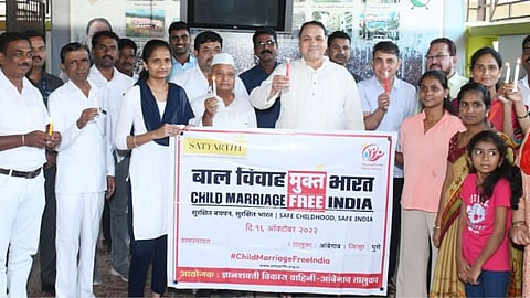 वळसे पाटील