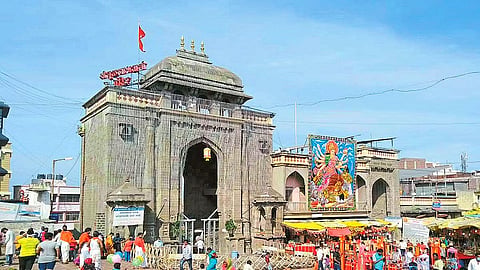 dharashiv