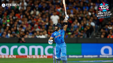 IND vs PAK T20 Live