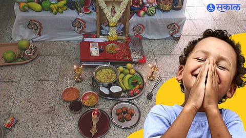 Kojagiri Poornima