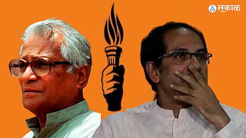 Uddhav Thackeray