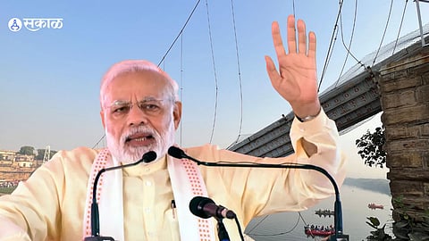 PM Narendra MOdi