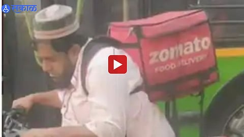 Food Delivery Viral Video