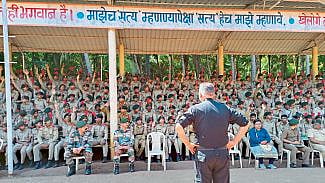 Ahmednagar ncc