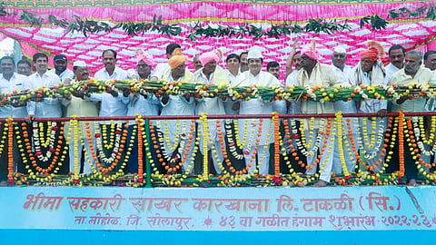 Bhima Sugar Factory