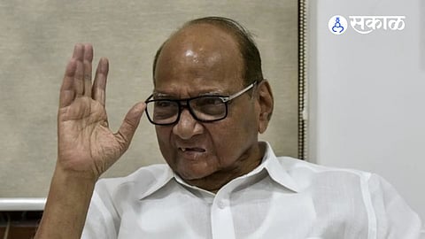 Sharad Pawar: कोणाच्या कोंबड्यामुळं दिवस उगवला यानं...; भाजपच्या माघारीवर पवारांचा टोला