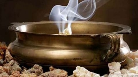 पॉझिटीव्ह एनर्जी