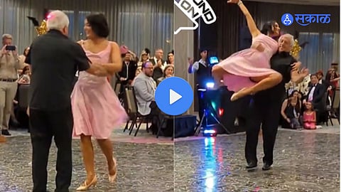 Dance