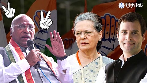 Mallikarjun Kharge