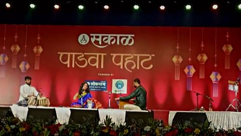 Sakal Diwali Pahat