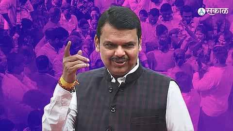 Gram Panchayat Election Results Devendra Fadnavis BJP