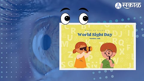 World Sight Day 2022