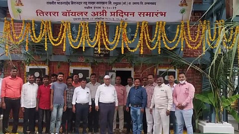 Osmanabad news
