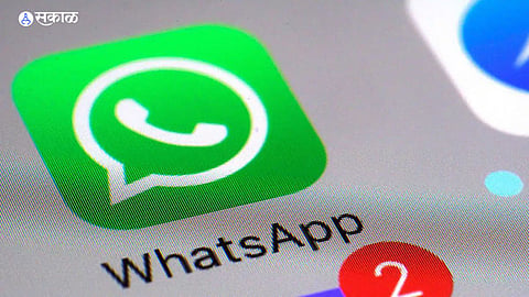 Whatsapp History