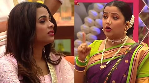 Bigg Boss Marathi 4 apurva nemlekar slams amruta dhongade on body shaming