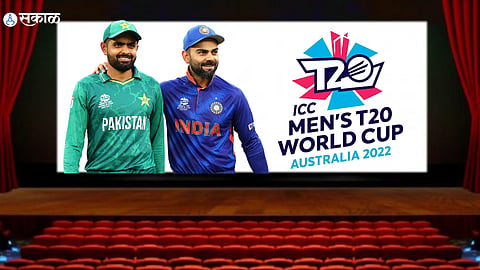 t20 world cup 2022 india matches will be broadcast cinema hallduring inox signed a deal with icc cricket news kgm00
