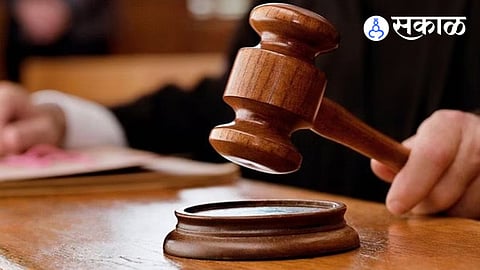 Court Order