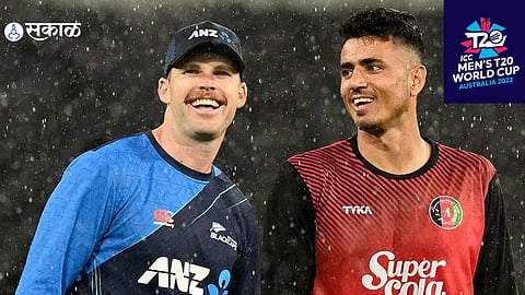 Afghanistan Vs New Zealand T20 World Cup 2022