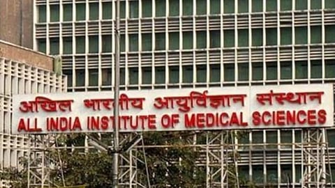 AIIMS