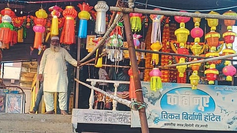 Diwali