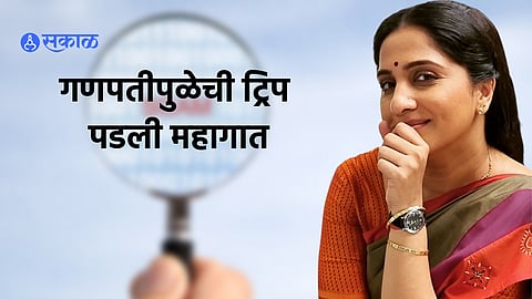 Madhurani Prabhulkar