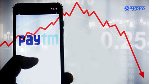 Paytm Shares Crash