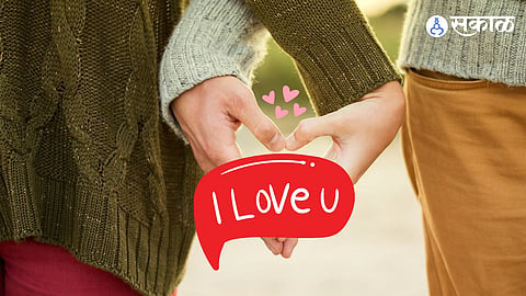 Love Tips