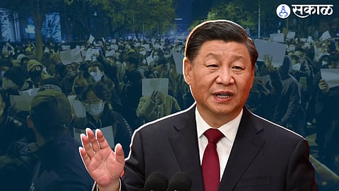 Protest In China