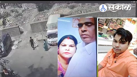 Delhi Murder Case