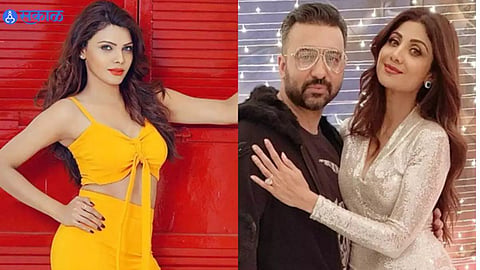 Raj Kundra
sherlyn chopra