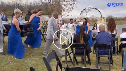 Marriage Viral Video