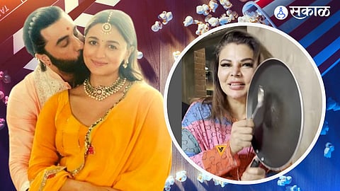 Alia Bhatt Baby Girl
Rakhi Sawant