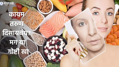 Health Tips