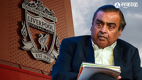 Liverpool F.C.
