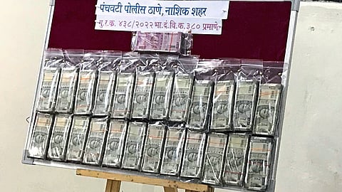 Amount seized by the police.