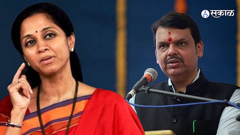 Supriya Sule