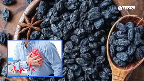 Black Raisins