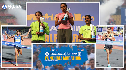 Pune Half Marathon 2022