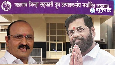 Jalgaon Milk Union Election