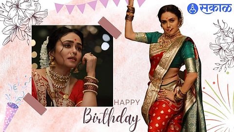 Amruta Khanvilkar Birthday her wajle ki bara superhit song was change her career more bright