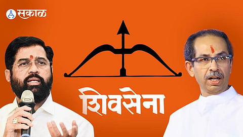 Maharashtra Politics