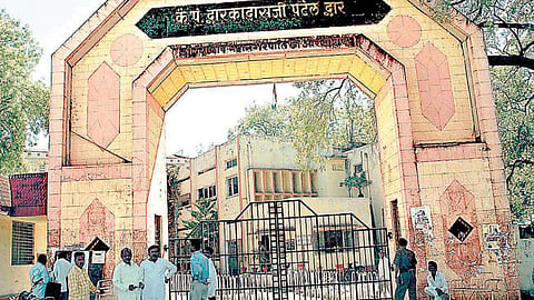 Aurangabad News