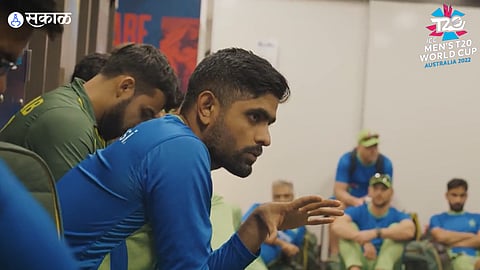 Babar Azam