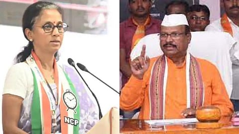 statement against supriya sule Abdul Sattar Abid Naik politics