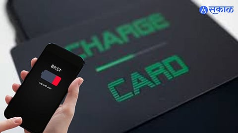 Charge Card