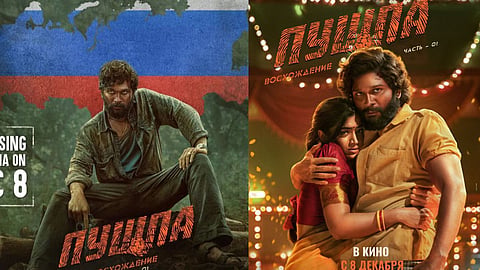 Tollywood: 'Pushpa: The Rise' to release in Russia on December 8